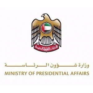 ministry-of-presidential-affairs-uae-tt-logo